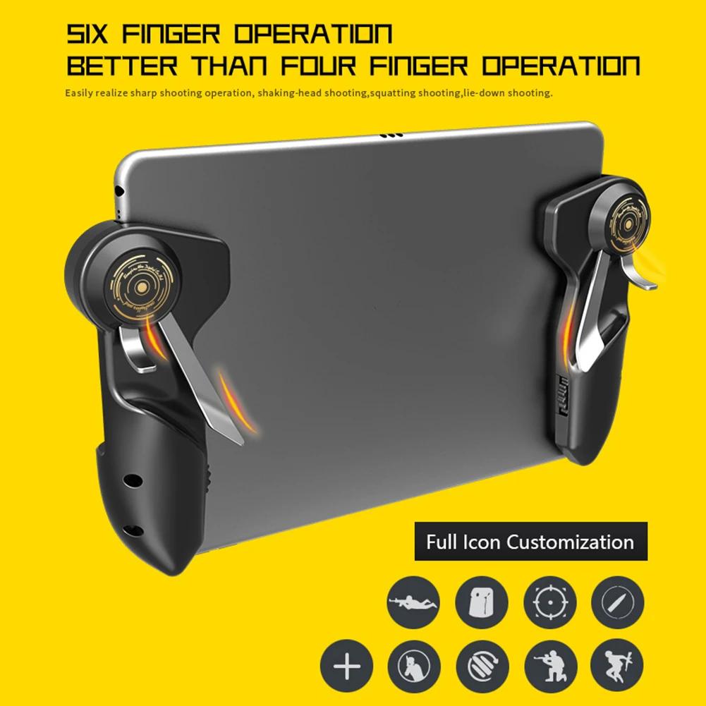 Six Finger  PUBG Ʈѷ, е º  ̽ƽ Ʈ L1R1  ̾    е ׸,   Ƽ